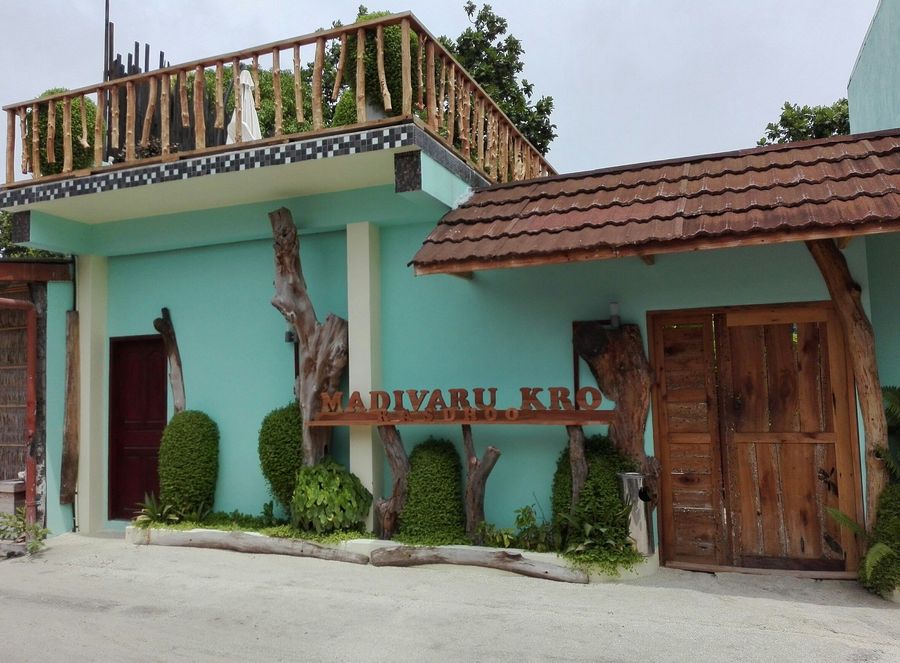 Madivaru Kro — photo 4