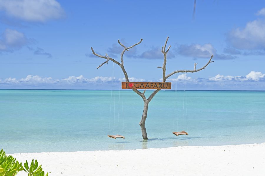 Niru Isle Maldives — photo 3