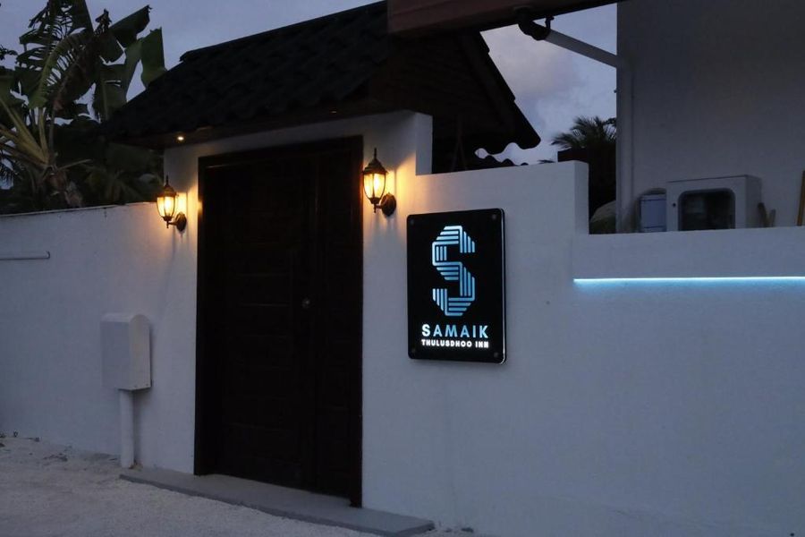 Samaik Thulusdhoo Inn — photo 3